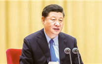 【微党课】 “不忘初心、牢记使命”主题教育应知应会（1）